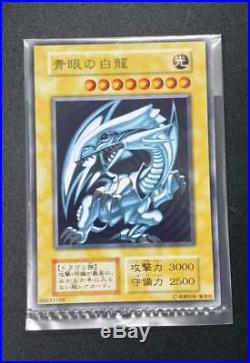 Japanese Yugioh Blue-Eyes White Dragon stainless Card 20th Anniversary