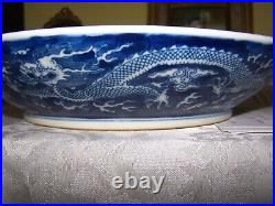 KANGXI MARK BLUE WHITE DRAGON PLATE BOWL Antique 18thC Chinese Porcelain Qing