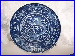 KANGXI MARK BLUE WHITE DRAGON PLATE BOWL Antique 18thC Chinese Porcelain Qing