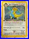 LP-MP-2000-Pokemon-TCG-Dark-Dragonite-5-82-1st-Edition-Holo-Rare-Team-Rocket-01-aumx