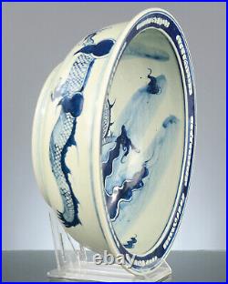 Large Antique Chinese Blue & White Dragon Bowl Qing dynasty 18th Century