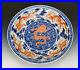 Large-Antique-Chinese-Qing-Coral-Dragon-Blue-and-White-Porcelain-Charger-Plate-01-htd