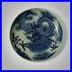 Large-Chinese-Antiques-Porcelain-Plate-Blue-White-Dragon-Painting-Marks-KangXi-01-lknq