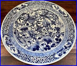 Large Chinese Blue & White Dragon Charger 41 CM