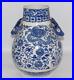 Large-Chinese-Qianlong-Mark-Blue-White-Dragon-Lotus-Vase-Signed-Antique-Vintage-01-uh