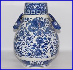 Large Chinese Qianlong Mark Blue White Dragon Lotus Vase Signed Antique Vintage