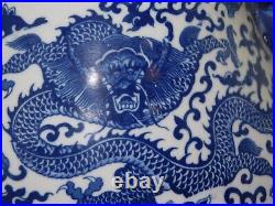 Large Chinese Qianlong Mark Blue White Dragon Lotus Vase Signed Antique Vintage