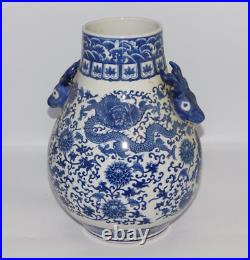 Large Chinese Qianlong Mark Blue White Dragon Lotus Vase Signed Antique Vintage