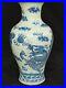 Large-Qing-Dynasty-Dragon-Phoenix-Porcelain-Vase-in-Classic-Blue-White-01-inx