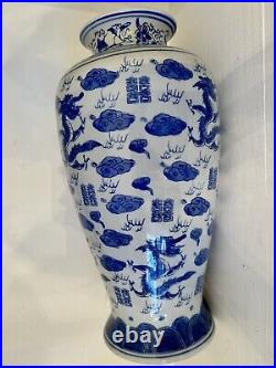 Large Rare vintage blue & white dragon chinoiserie vase grandmillennial