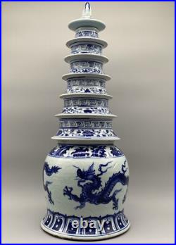 Large Superb Chinese Blue & White Dragon Pagoda Vase Xuande Marked Ming Revival