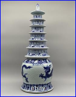 Large Superb Chinese Blue & White Dragon Pagoda Vase Xuande Marked Ming Revival