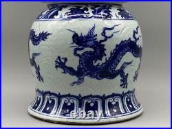 Large Superb Chinese Blue & White Dragon Pagoda Vase Xuande Marked Ming Revival