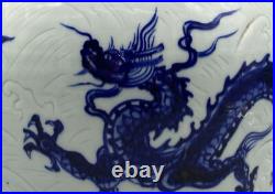 Large Superb Chinese Blue & White Dragon Pagoda Vase Xuande Marked Ming Revival