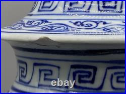 Large Superb Chinese Blue & White Dragon Pagoda Vase Xuande Marked Ming Revival