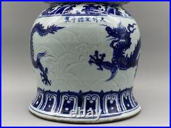 Large Superb Chinese Blue & White Dragon Pagoda Vase Xuande Marked Ming Revival