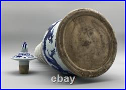 Large Superb Chinese Blue & White Dragon Pagoda Vase Xuande Marked Ming Revival