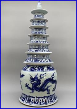 Large Superb Chinese Blue & White Dragon Pagoda Vase Xuande Marked Ming Revival