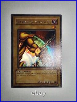 Left Arm of the Forbidden One LOB-123 The Legend of Blue Eyes White Dragon