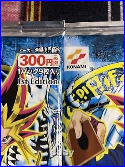 Lot2X Legend of Blue-Eyes White Dragon 1ST EDITION Sealed Pack LOB Yugioh Cards