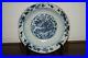 Ming-dynasty-Jiajing-blue-and-white-large-basin-with-dragon-motif-01-rdpd