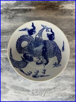 Old China porcelain Qing Dynasty Blue and White Dragon pattern Bowl