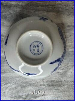 Old China porcelain Qing Dynasty Blue and White Dragon pattern Bowl