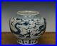 Old-Large-Chinese-Ming-Style-Blue-and-White-Dragon-Porcelain-Pot-01-tc