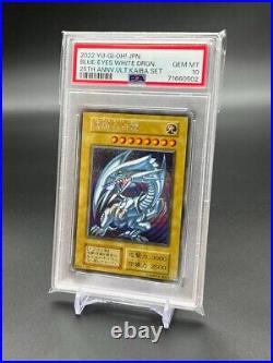 PSA 10 BLUE-EYES WHITE DRAGON ×3 Yu-Gi-Oh! 25th Anniversary Kaiba set Japanese