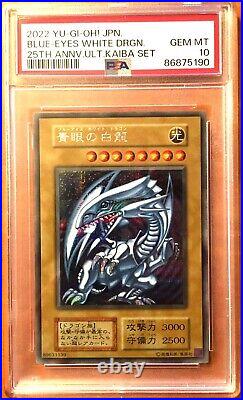 PSA 10 Blue-Eyes White Dragon Secret Rare 25th Anniversary Kaiba Set Yugioh