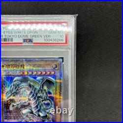PSA 10 Blue-Eyes White Dragon Tokyo Dome Promo 25th Secret Rare TD02-JP001