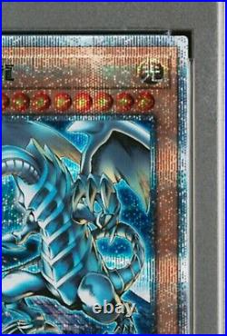 PSA 10 Blue-Eyes White Dragon Tokyo Dome Promo 25th Secret Rare TD02-JP001