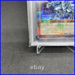 PSA 10 Blue-Eyes White Dragon Tokyo Dome Promo 25th Secret Rare TD02-JP001