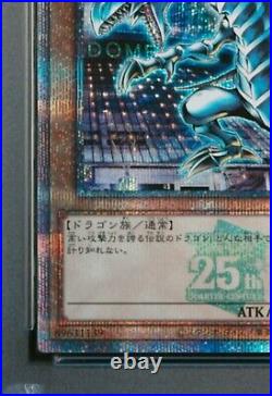 PSA 10 Blue-Eyes White Dragon Tokyo Dome Promo 25th Secret Rare TD02-JP001