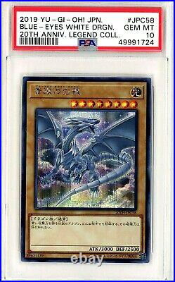 PSA 10 GEM MINT Blue-Eyes White Dragon 20TH-JPC58 Secret Rare Yugioh Card