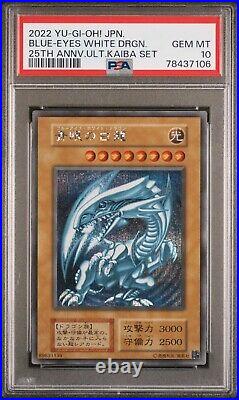 PSA 10 Gem Mint Blue Eyes White Dragon 25th Anniversary Ultimate Kaiba Japanese