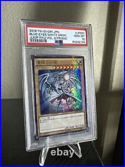 PSA 10 Gem Mint Blue Eyes White Dragon JMPR-JP001 Kaiba Corp (KC) Rare Yugioh