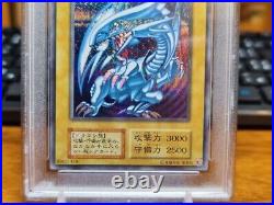 PSA 10 Gem Mint Yugioh Secret Blue-eyes White Dragon 25th Kaiba set 2022 Japan