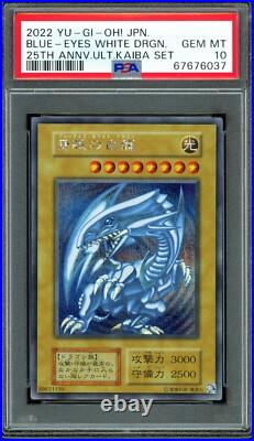 PSA 10 YuGiOh Blue Eyes White Dragon 25th Anniversary Kaiba 2022 Japanese Card