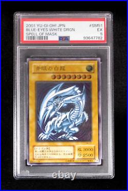 PSA 5 YuGiOh Blue Eyes White Dragon SM-51 Ultimate Rare Japanese Spell of Mask