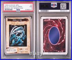 PSA 7 BLUE-EYES WHITE DRAGON #9 Yu-Gi-Oh! JPN 1998 BANDAI 1ST GENERATION