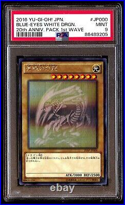 PSA 9 Mint Blue-Eyes White Dragon 20AP-JP000 20th Anniv Pack 1st Wave Japanese