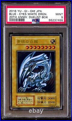 PSA 9 Mint Blue Eyes White Dragon 20th Stainless Steel Duelist Box 2018 Japanese