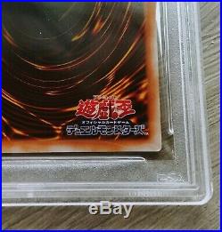 PSA 9 Mint (MK) Blue Eyes White Dragon SM-51 Yu-Gi-Oh Japanese Card