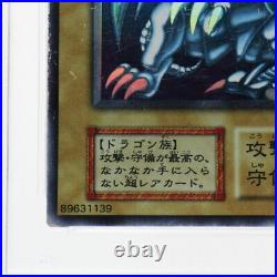 PSA4 Yu-Gi-Oh! TCG Blue-Eyes White Dragon 1999 Ultra Japanese