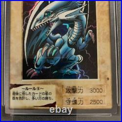 PSA8 Yu-Gi-Oh Blue-Eyes White Dragon Bandai / Japanese Card