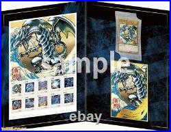 PSL Yu-Gi-Oh! 25th Anniversary Blue-Eyes White Dragon Ukiyoe Edition Stamp Set