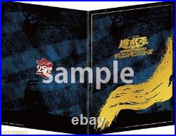 PSL Yu-Gi-Oh! 25th Anniversary Blue-Eyes White Dragon Ukiyoe Edition Stamp Set