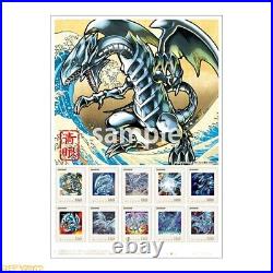 PSL Yu-Gi-Oh! 25th Anniversary Blue-Eyes White Dragon Ukiyoe Edition Stamp Set