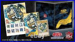 PSL Yu-Gi-Oh! 25th Anniversary Blue-Eyes White Dragon Ukiyoe Edition Stamp Set